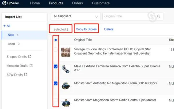 UpSeller ERP