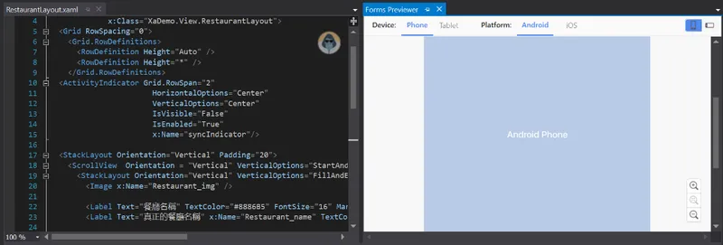 Xamarin Studio Tools